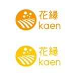 teppei (teppei-miyamoto)さんの花卉栽培事業「花縁（kaen）」のロゴ制作への提案