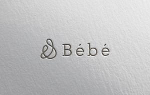 ALTAGRAPH (ALTAGRAPH)さんの子供を持つ女性向けECショップサイト「Bébé」のロゴへの提案