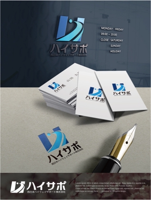 drkigawa (drkigawa)さんの警備会社「西日本ハイウェイサポート株式会社」の会社ロゴへの提案