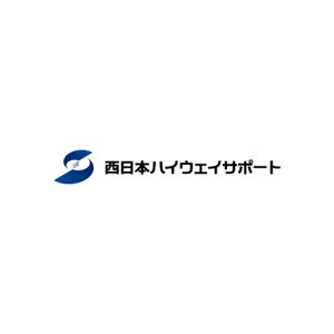 alne-cat (alne-cat)さんの警備会社「西日本ハイウェイサポート株式会社」の会社ロゴへの提案