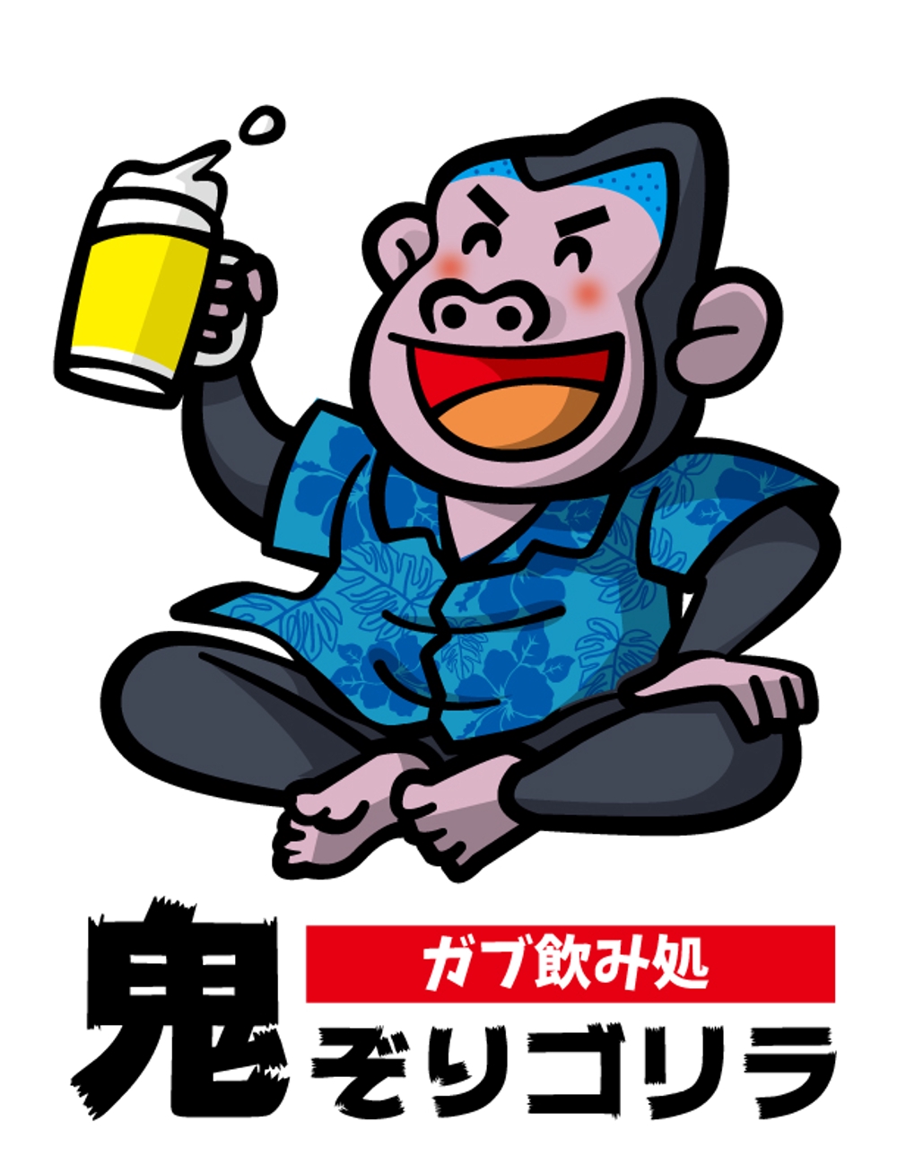 Shigeru211さんの事例 実績 提案 全国約140店舗展開する飲食企業の新ブランドのキャラクター ロゴ作成 お世話になります S クラウドソーシング ランサーズ
