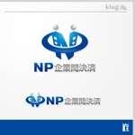 king_dk 【認定ランサー】 ()さんの「NP企業間決済」のサービスロゴ作成への提案