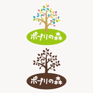 mikejiさんの「木のおもちゃ」をメインとしたWEBショップのロゴ制作への提案