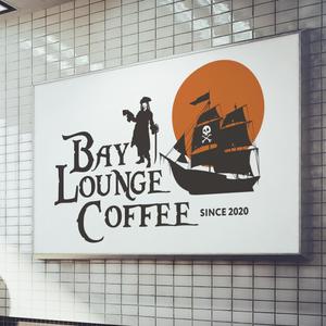 竜の方舟 (ronsunn)さんのコーヒー　カフェ　ロゴデザインへの提案