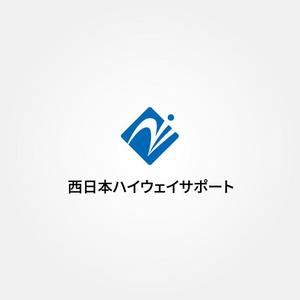 tanaka10 (tanaka10)さんの警備会社「西日本ハイウェイサポート株式会社」の会社ロゴへの提案