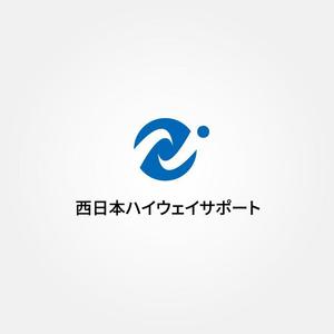 tanaka10 (tanaka10)さんの警備会社「西日本ハイウェイサポート株式会社」の会社ロゴへの提案