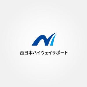 tanaka10 (tanaka10)さんの警備会社「西日本ハイウェイサポート株式会社」の会社ロゴへの提案