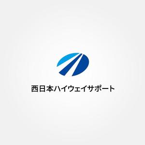 tanaka10 (tanaka10)さんの警備会社「西日本ハイウェイサポート株式会社」の会社ロゴへの提案