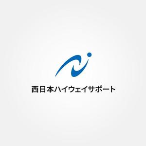 tanaka10 (tanaka10)さんの警備会社「西日本ハイウェイサポート株式会社」の会社ロゴへの提案