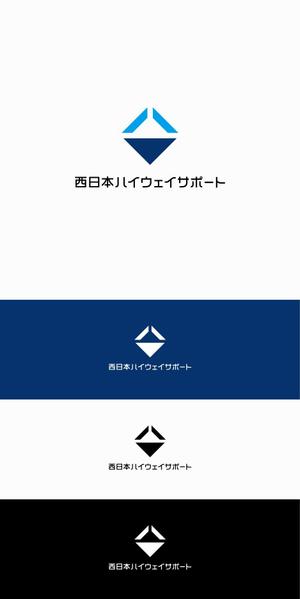 designdesign (designdesign)さんの警備会社「西日本ハイウェイサポート株式会社」の会社ロゴへの提案