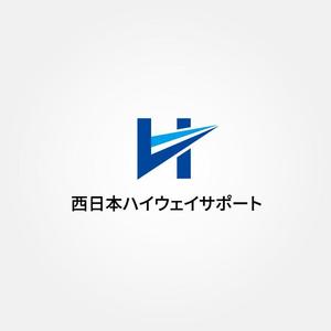 tanaka10 (tanaka10)さんの警備会社「西日本ハイウェイサポート株式会社」の会社ロゴへの提案