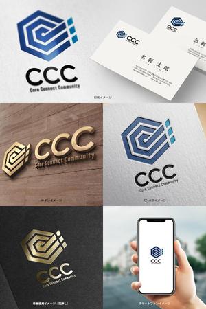 オリジント (Origint)さんのCoreConnectCommunityのロゴ制作依頼への提案