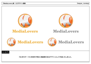 kometogi (kometogi)さんの「MediaLovers」のロゴ作成への提案