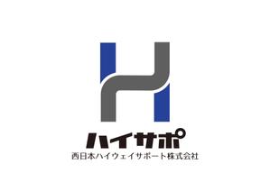 tora (tora_09)さんの警備会社「西日本ハイウェイサポート株式会社」の会社ロゴへの提案