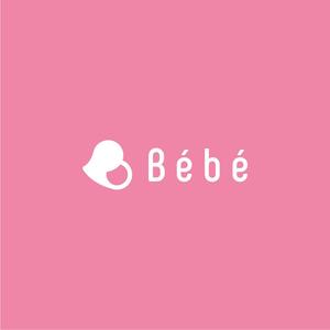 nabe (nabe)さんの子供を持つ女性向けECショップサイト「Bébé」のロゴへの提案