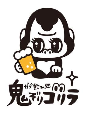 yamaC (yamaC)さんの全国約140店舗展開する飲食企業の新ブランドのキャラクター・ロゴ作成への提案