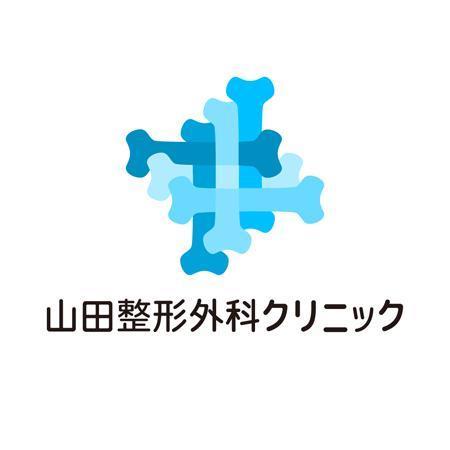 貴志幸紀 (yKishi)さんの新規開院する整形外科クリニックのロゴマーク制作への提案