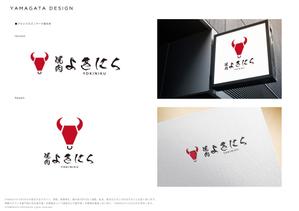 YAMAGATA DESIGN (YAMAGATA-DESIGN)さんの焼肉店のロゴへの提案