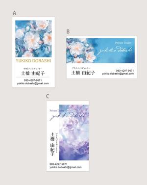 snowmerry (snowmerry)さんの高級絵画販売用の名刺への提案