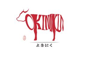 KAI (kaimmmj15)さんの焼肉店のロゴへの提案