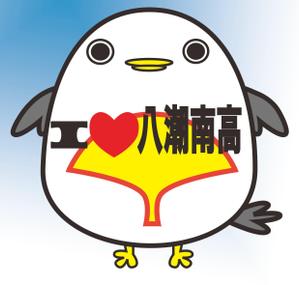 トモドットデザイン (tomo1984)さんの高校のキャラクターへの提案