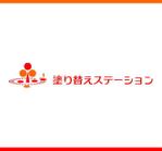 kmnet2009 (kmnet2009)さんの塗装会社のブランドロゴの制作の依頼【店舗OPEN】への提案