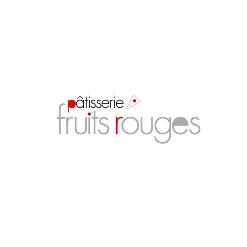 fruits_rouges.jpg