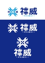 若狭巧芸 (nikeaurora)さんのサプリメントのロゴ作成への提案