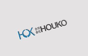 TanakaChigaruさんの地域商社「合同会社HOUKO」のロゴへの提案