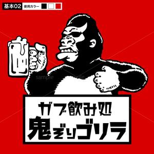 tama design (tamamitu1030)さんの全国約140店舗展開する飲食企業の新ブランドのキャラクター・ロゴ作成への提案