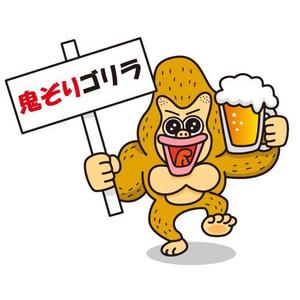 fumtoy (fumtoy)さんの全国約140店舗展開する飲食企業の新ブランドのキャラクター・ロゴ作成への提案