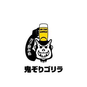 arizonan5 (arizonan5)さんの全国約140店舗展開する飲食企業の新ブランドのキャラクター・ロゴ作成への提案