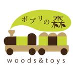 HIB_designさんの「木のおもちゃ」をメインとしたWEBショップのロゴ制作への提案