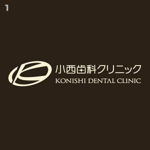 three_twigsさんの新築歯科医院のロゴへの提案