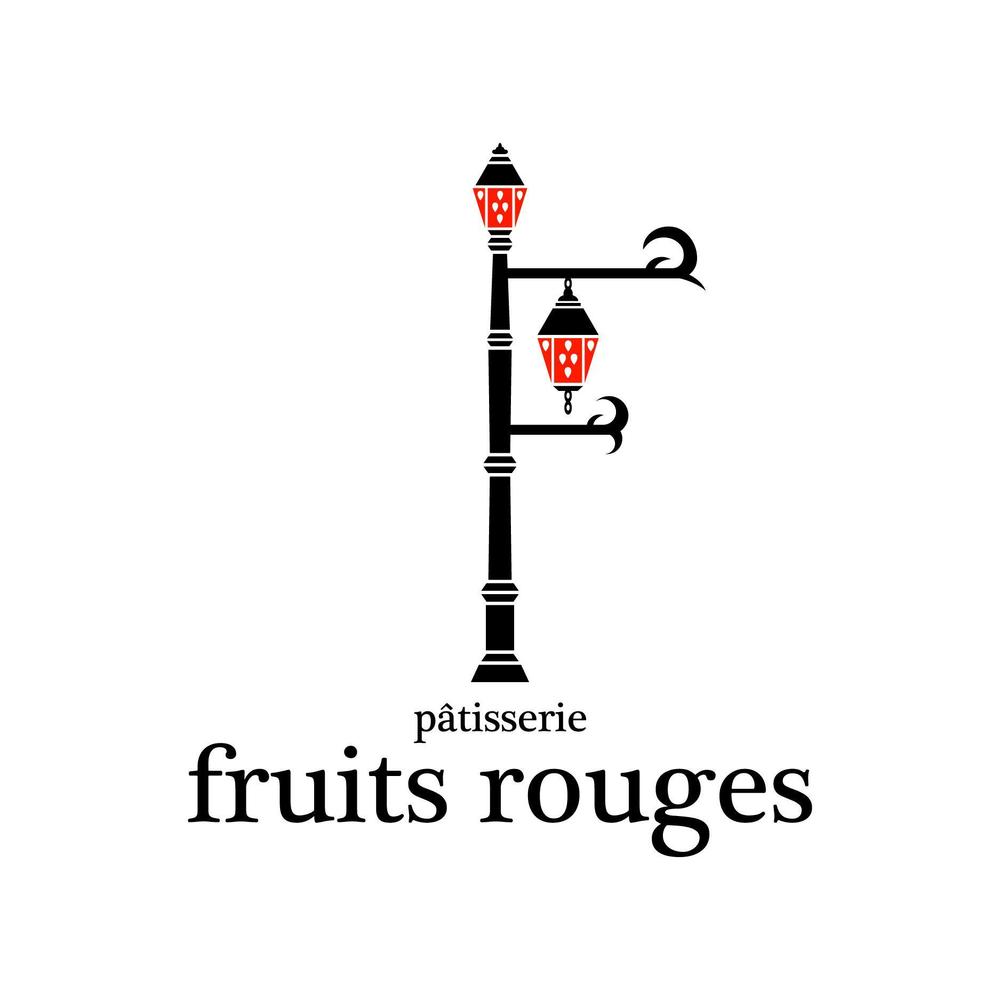 patisserie fruits rouges4-1.jpg