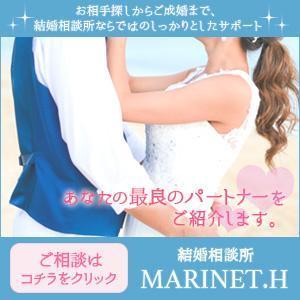 Unelma Design (unelmadesign)さんの結婚相談所のバナー制作依頼への提案