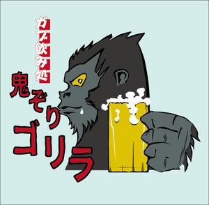 iiimo (lbab69)さんの全国約140店舗展開する飲食企業の新ブランドのキャラクター・ロゴ作成への提案