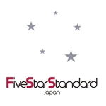 竹内厚樹 (atsuki1130)さんのFive Star Standard Japanのロゴ依頼への提案
