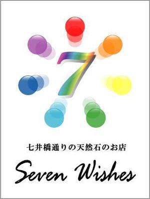 CK DESIGN (ck_design)さんの店舗ロゴ　看板デザイン（アクリル正面看板/置き看板両面タイプ/フラッグ）への提案