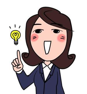 nako (nako_watashinohitujichan1)さんの新潟県新発田市の地域情報ブログ執筆者（女性）のキャラクターデザインへの提案
