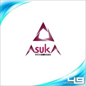 sakitakataka (ramukisa_49)さんの新規建設会社　ロゴへの提案