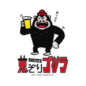 tell_mokichi (tell_mokichi)さんの全国約140店舗展開する飲食企業の新ブランドのキャラクター・ロゴ作成への提案