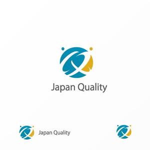 Jelly (Jelly)さんの介護事業のロゴへの提案