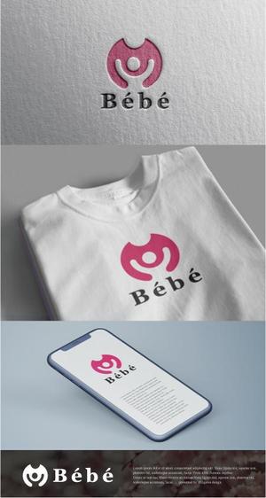 drkigawa (drkigawa)さんの子供を持つ女性向けECショップサイト「Bébé」のロゴへの提案