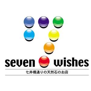 serve2000 (serve2000)さんの店舗ロゴ　看板デザイン（アクリル正面看板/置き看板両面タイプ/フラッグ）への提案