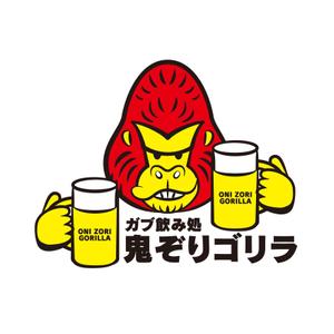 RO (uji52)さんの全国約140店舗展開する飲食企業の新ブランドのキャラクター・ロゴ作成への提案