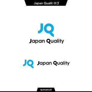 queuecat (queuecat)さんの介護事業のロゴへの提案