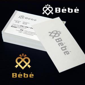 KOZ-DESIGN (saki8)さんの子供を持つ女性向けECショップサイト「Bébé」のロゴへの提案