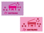 MINTO (smartc)さんのピアノ教室のロゴマークへの提案