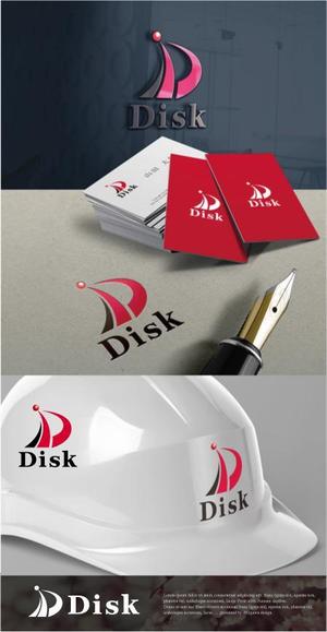 drkigawa (drkigawa)さんの株式会社　Disk　ロゴへの提案